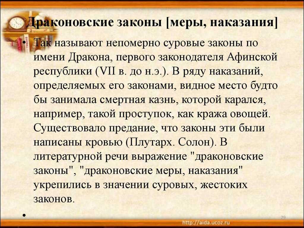 О чём теперь запрещено говорить и писать с 1 декабря 2022 года, что нельзя обсуждать и показывать? всего в списке 61 пункт - последние новости, отзывы и комментарии - снн-с какой новости начать?