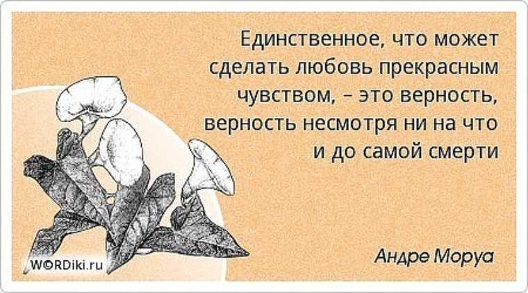 Трагедия семьи николая склифосовского