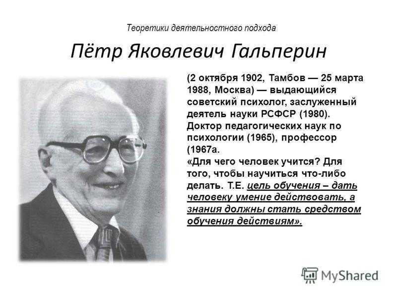 Петр гаряев – биография, теория «волновой геном», причина смерти