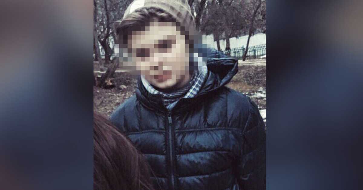 Александр усик