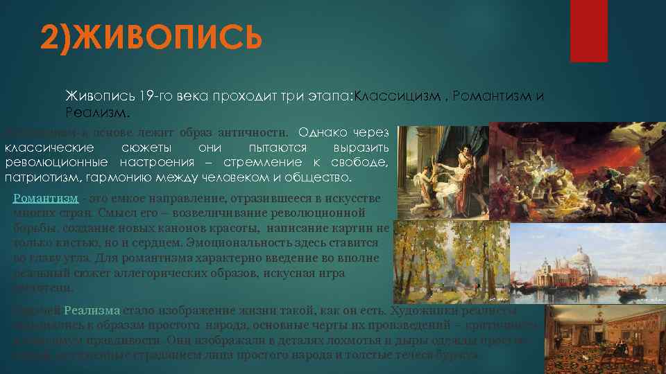 Низкий интеллект: признаки, особенности и интересные факты - psychbook.ru