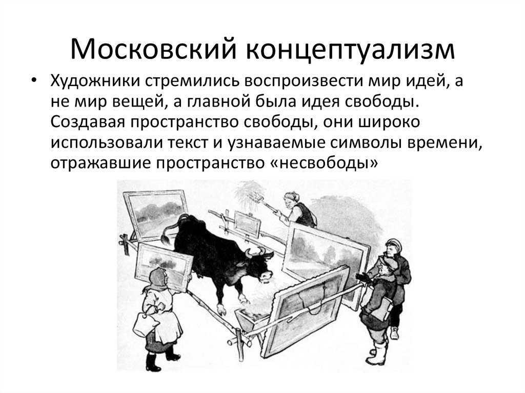 Что такое эмоциональный интеллект (в примерах) +тесты, история и модели