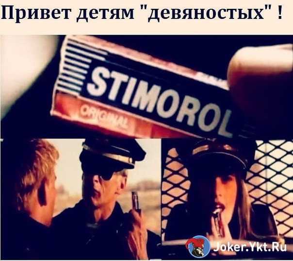 12 самых пьющих стран в мире