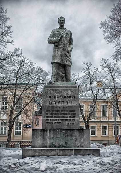 Николай бауман - nikolay bauman