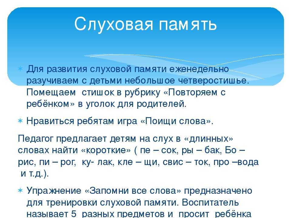 Двустишие, дистих — что такое, определение, примеры, строение