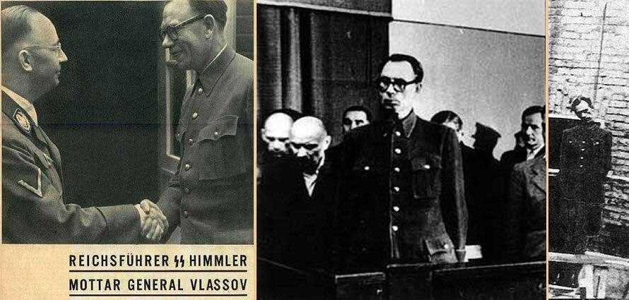 Что стало с власовцами в ссср после войны - любители истории - 23 июня - 43443439744 - медиаплатформа миртесен