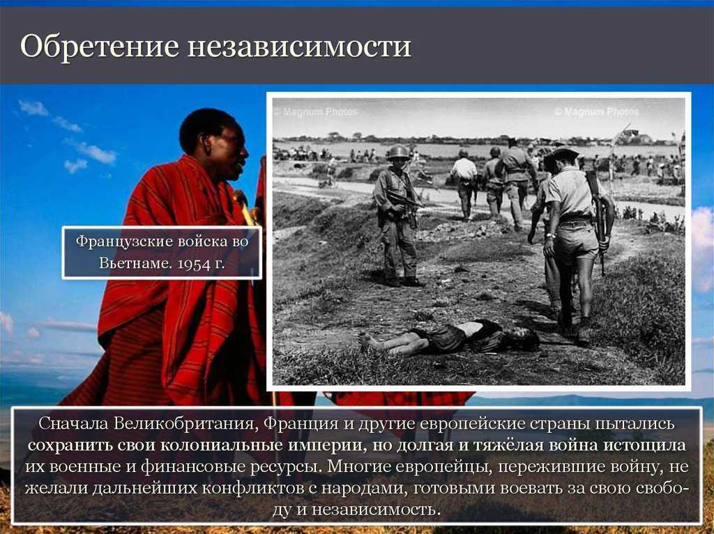Мьянма: страна пыли, рубинов и бетеля