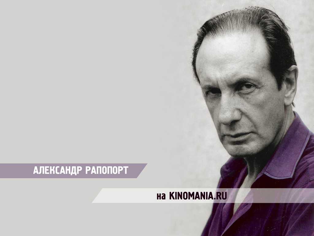 Муж ксении раппопорт - фото, личная жизнь, семья, дети