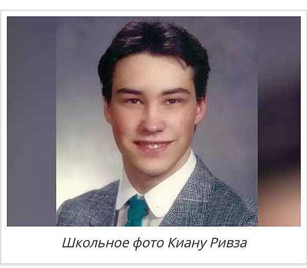 Киану ривз: цитаты о жестокой жизни