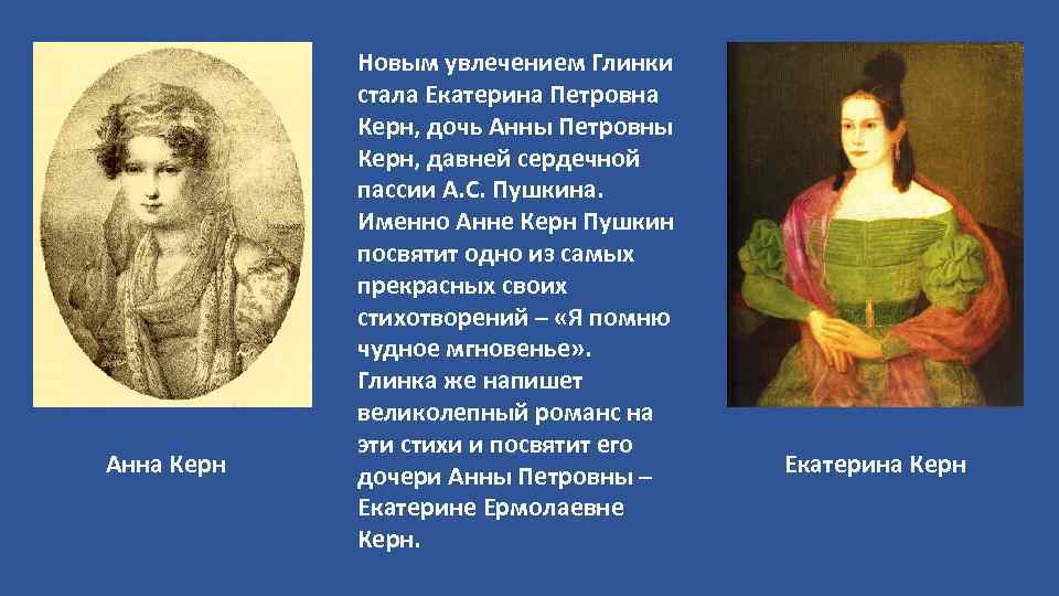 Анна кирьянова – эксперт философии и психологии, блогер, писатель