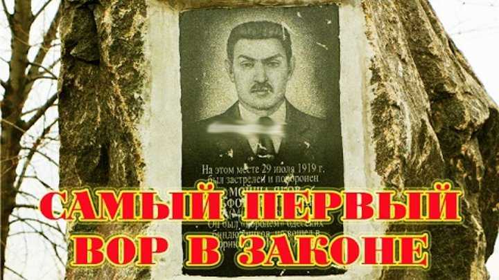 Мишка япончик: биография, личная жизнь, жена и дети