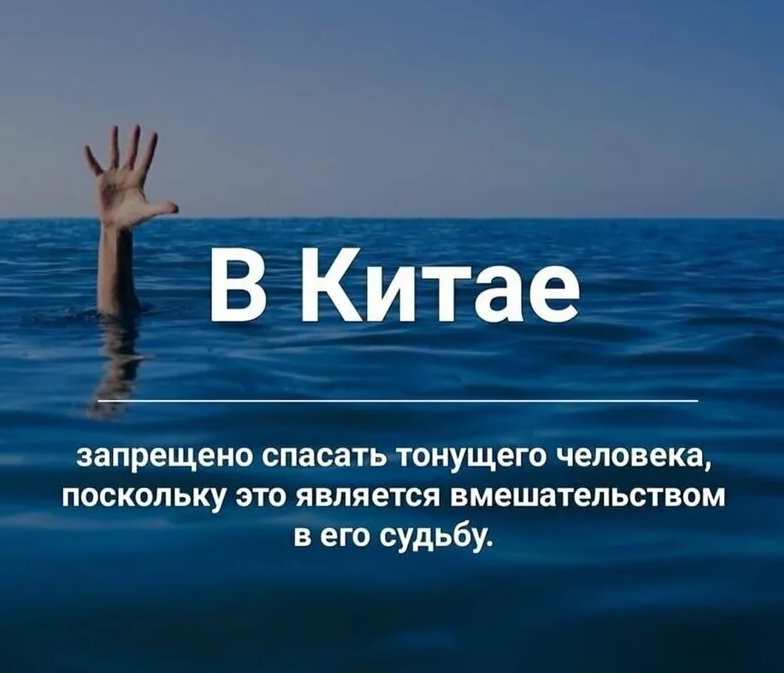 Что такое европа? и какие страны в неё входят? - узнай что такое