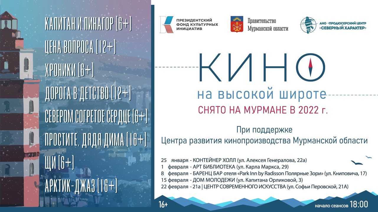 Тор-10 самых опасных животных в россии