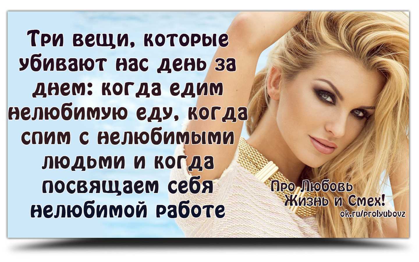 Влияние сленга на язык: засоряет или все же упрощает?