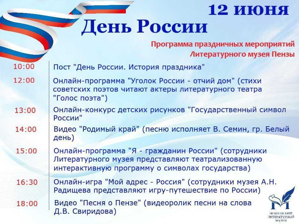 Катар (страна): история, описание, уровень жизни