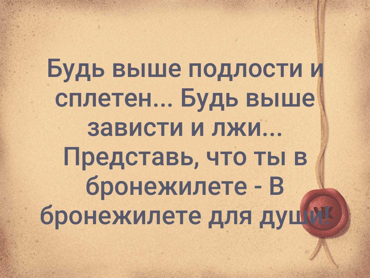«нет, я не хочу» — учим защищать личные границы на работе. и объясняем, что это такое / skillbox media