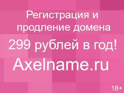 Числа фибоначчи в природе - закон, загадки проявления ряда в жизни