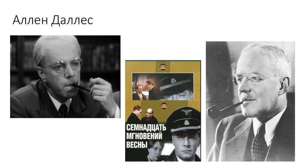 «для многих вы мрачная, непонятная и опасная страна»