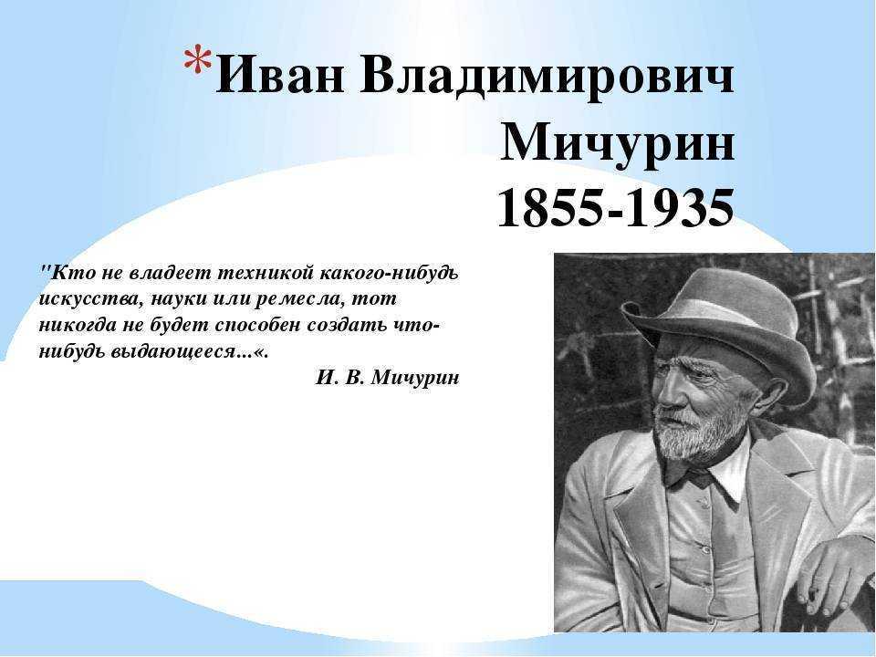 Михаил жаров: биография, личная жизнь, семья и дети, роли, фото