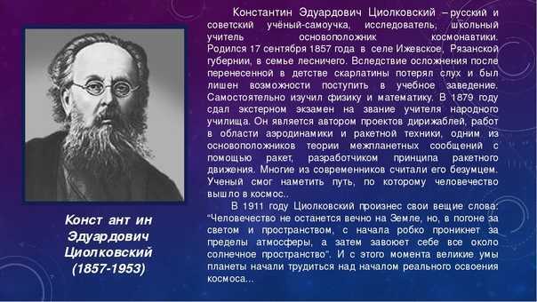 Александр дюма: биография, личная жизнь, фото и произведения писателя