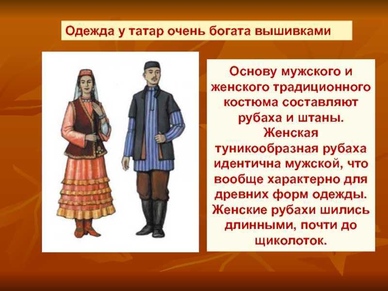 Интересные факты о россии для детей и иностранцев: о народе, границах, флаге, истории страны 18 века