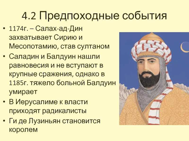 Апти алаудинов: биография, личная жизнь, кто такой, жена и дети