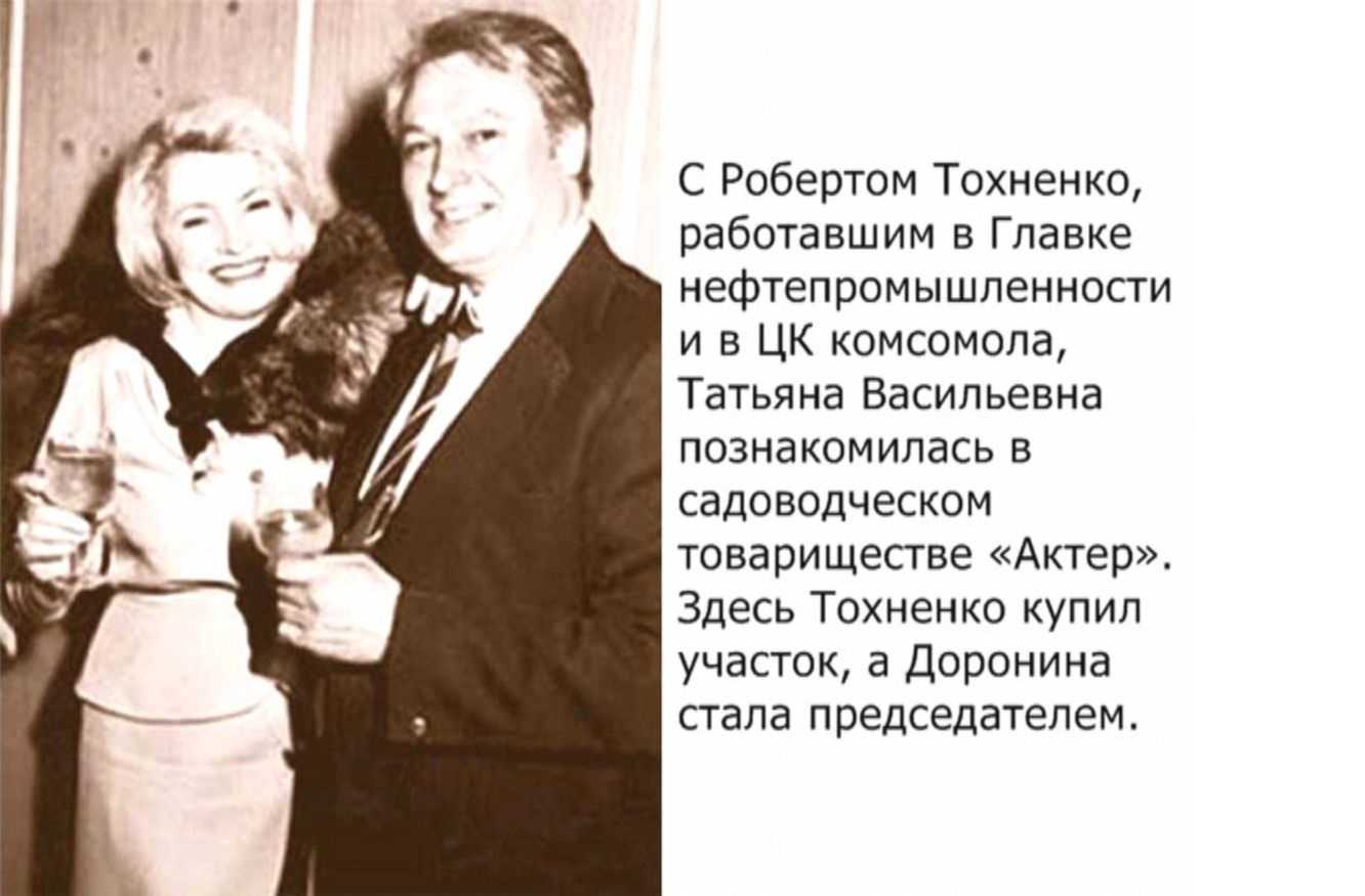 Людмила павличенко: «женщина из ада»