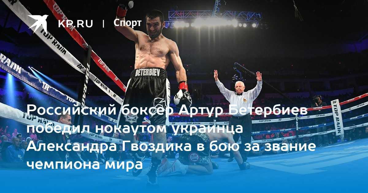 Мухаммед али, подробная биография