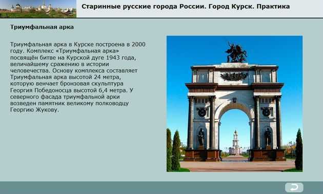 Атомная подводная лодка «курск» 🔥 история, причина гибели