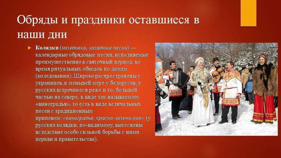 Осетинские традиции