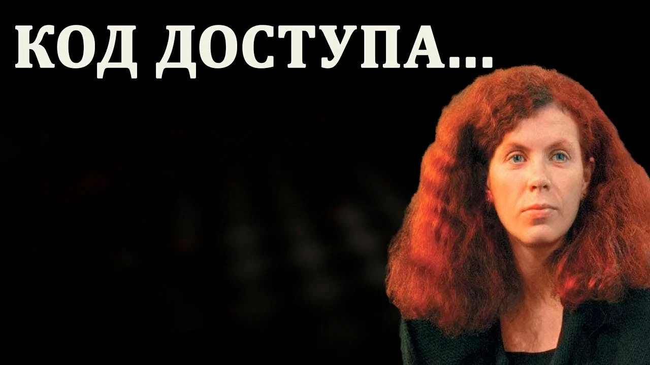 Юлия латынина - биография, новости, личная жизнь, фото - stuki-druki.com
