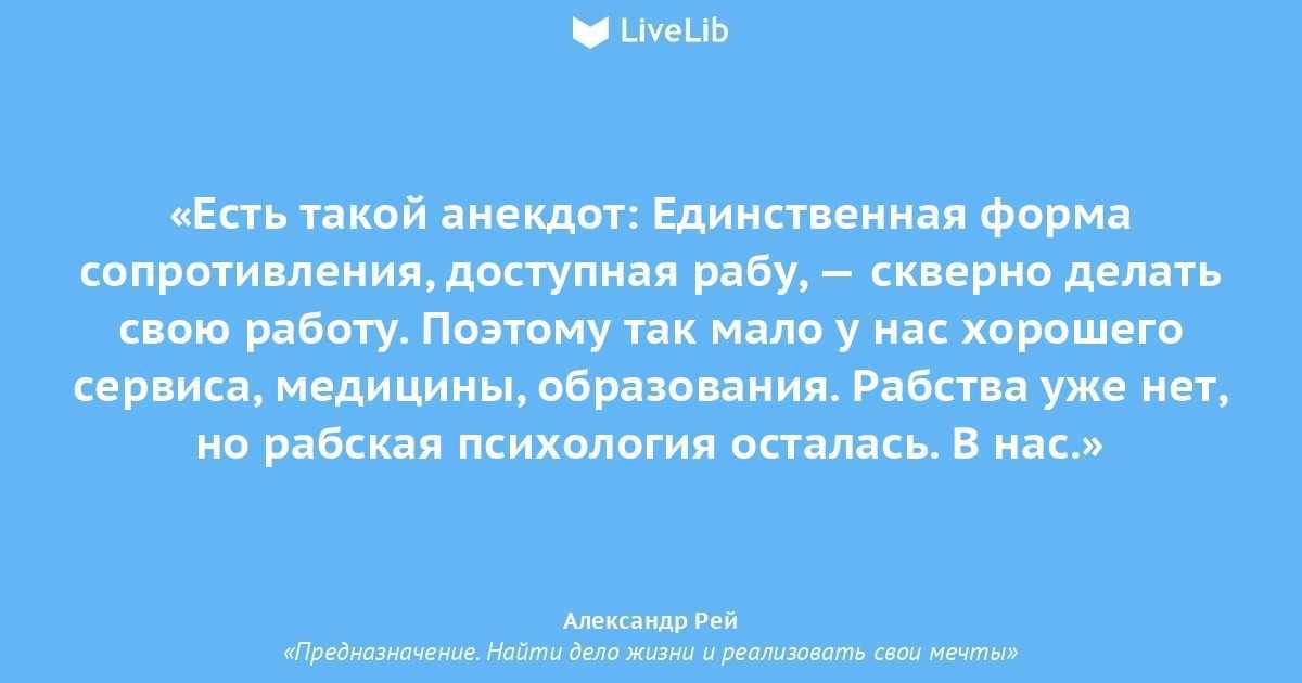Николай склифосовский – настоящий врач | хронотон