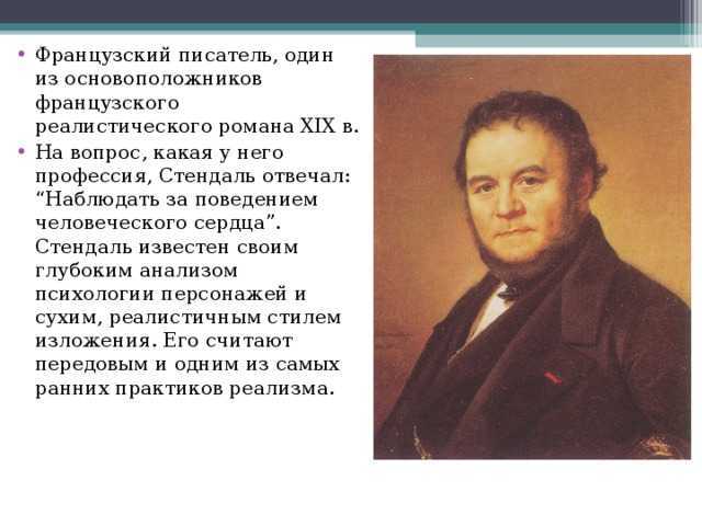 «а вы знали?»: 100 фактов о нашем мире
