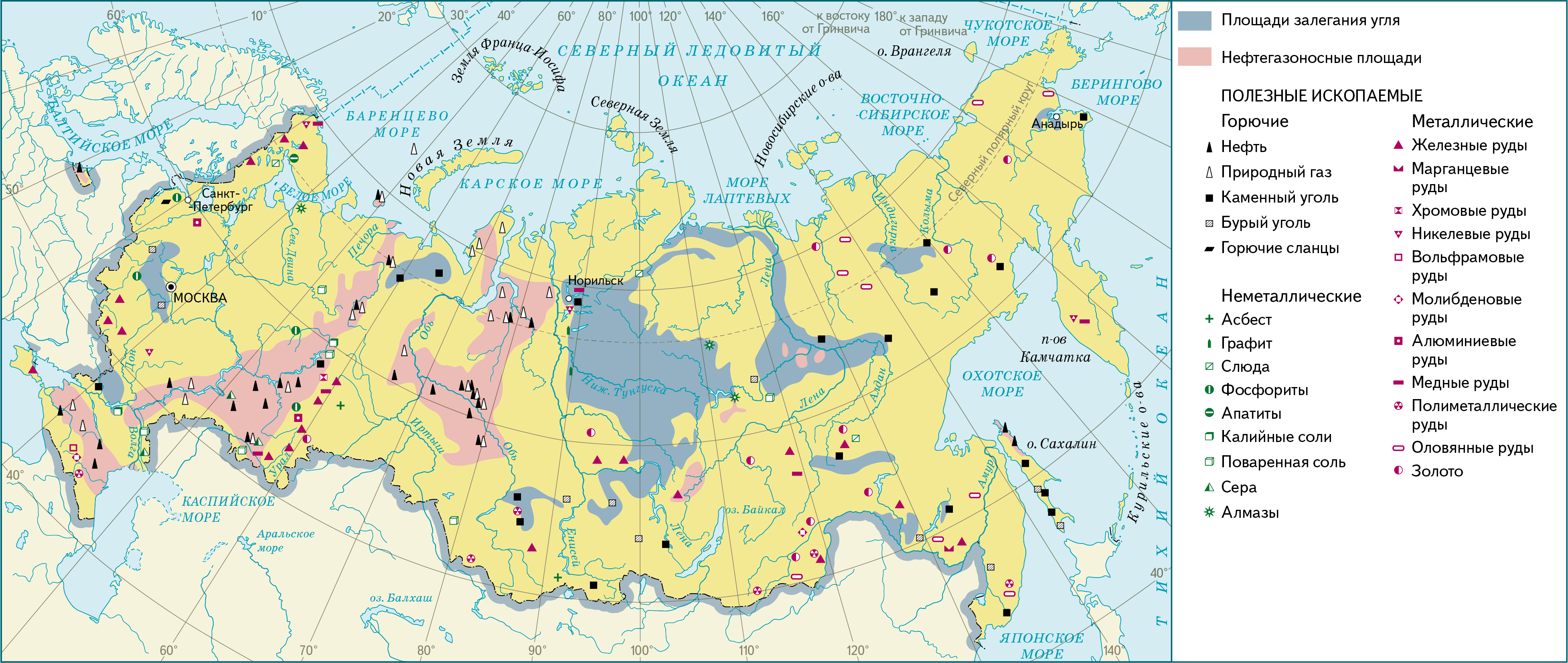 Карта полезных ископаемых центральной россии