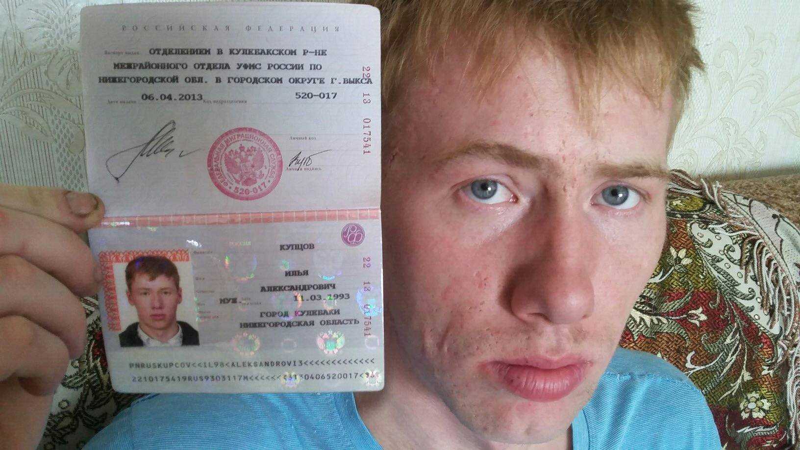 Борис березовский