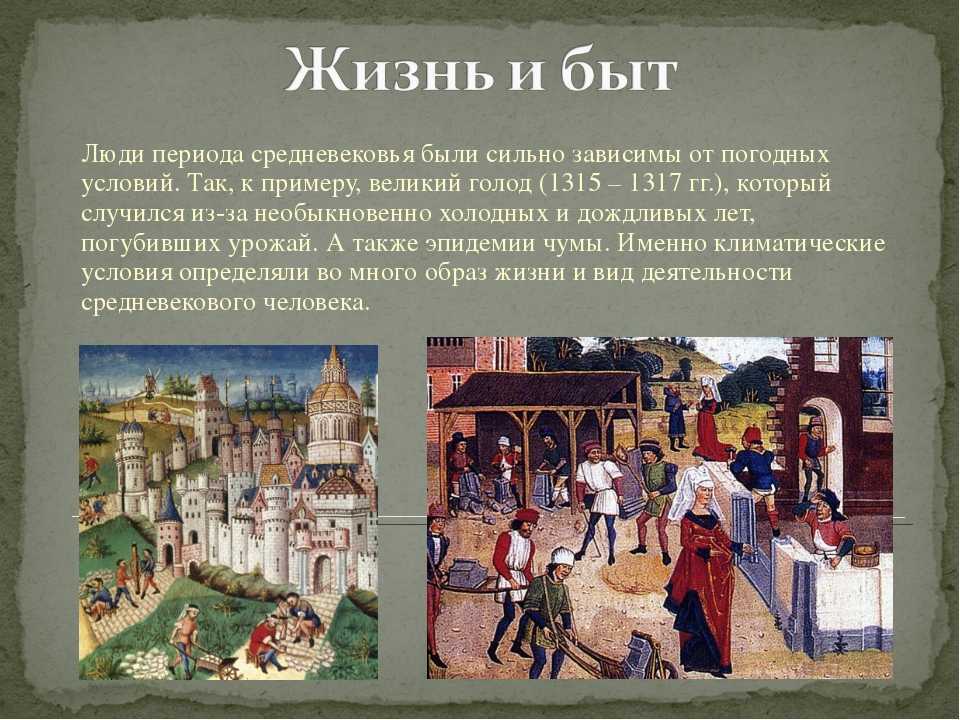 Когда зпр переходит в умственную отсталость