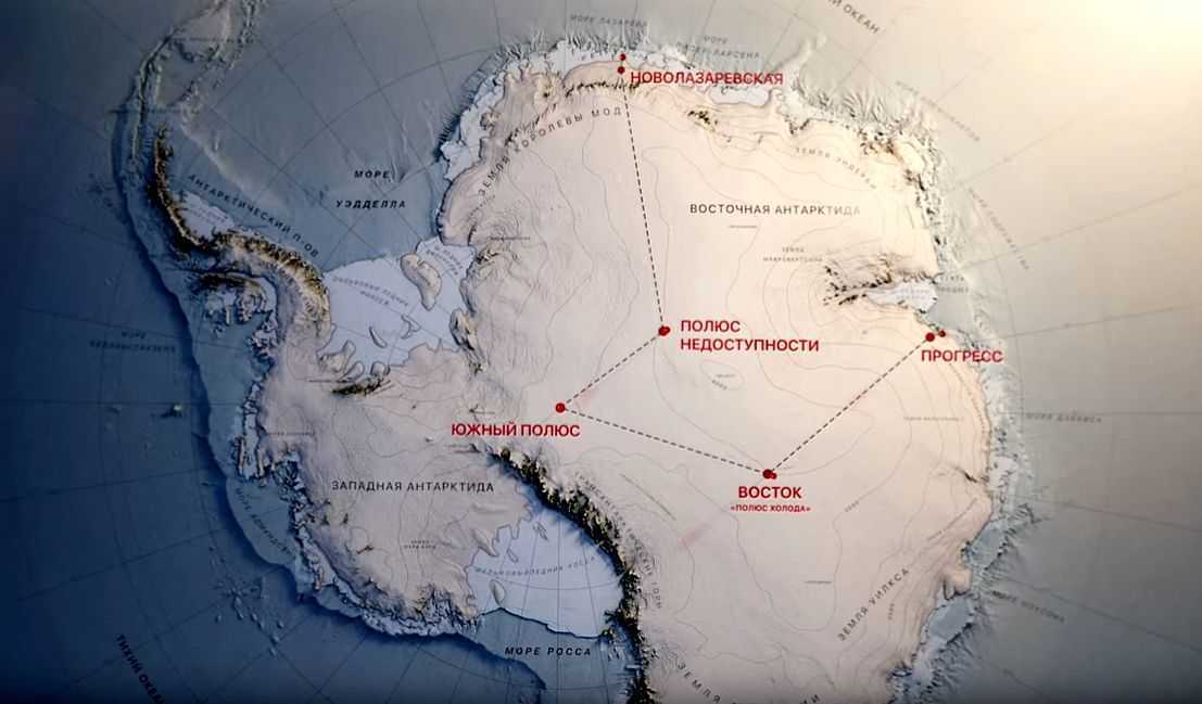 Карта земли северный полюс