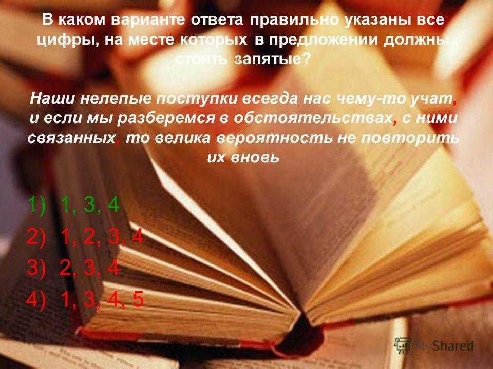Умение слушать: навык, который пригодится всегда