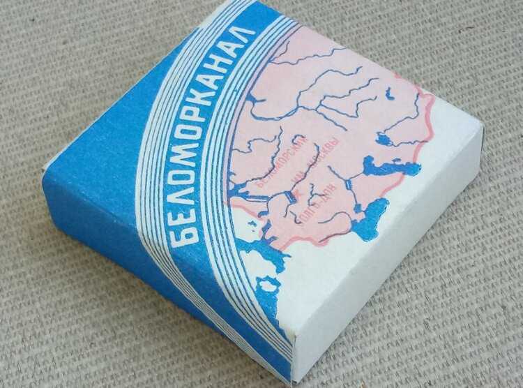Беломорско-балтийский канал — на карте, россия, строительство, история, ширина, длина, глубина, фото, реконструкция - 24сми