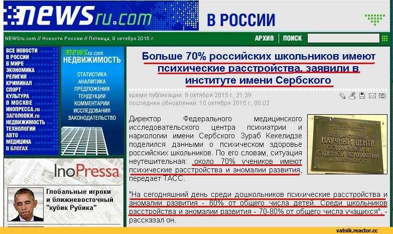 Newsru.com :: рамзан кадыров: история наследной власти