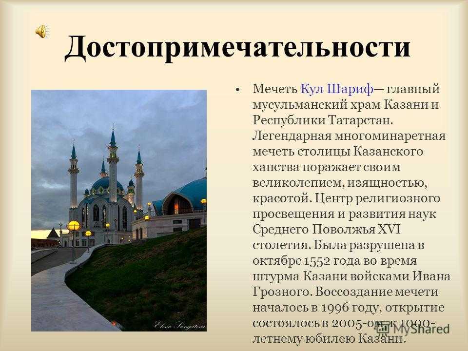 Куда сходить в самаре: 25 лучших мест