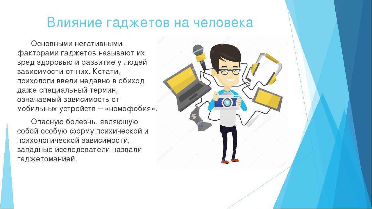 20 удивительных гаджетов, которые упростят вам жизнь :: инфониак