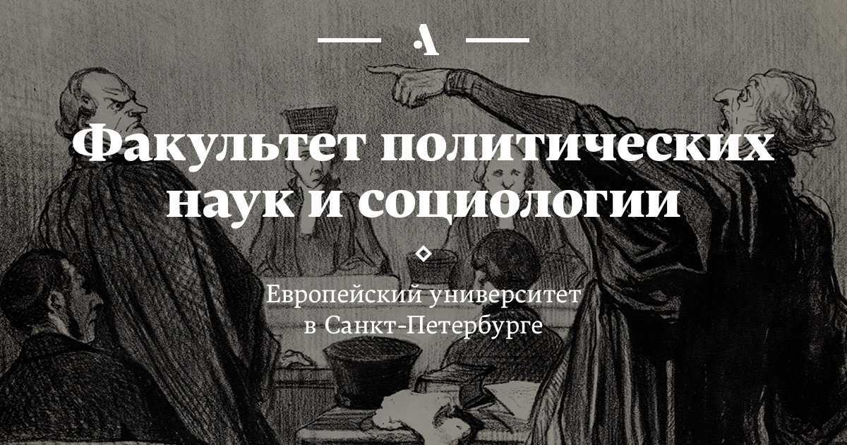Как стать настоящим джентльменом
