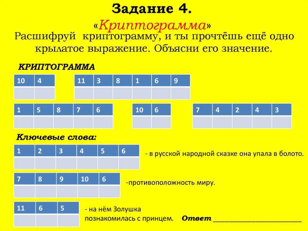 Что такое тцк на украине расшифровка