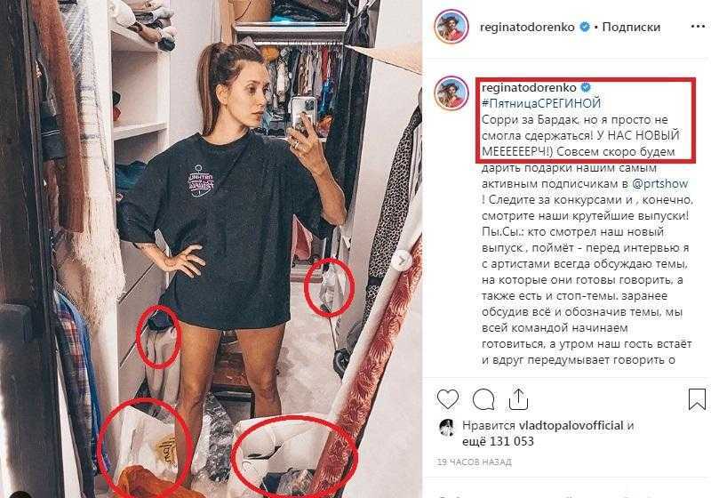 2 жены влада топалова, дети. тайны личной жизни певца / певцы