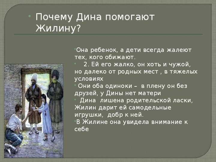 65  интересных фактов об алексее  николаевиче толстом — общенет