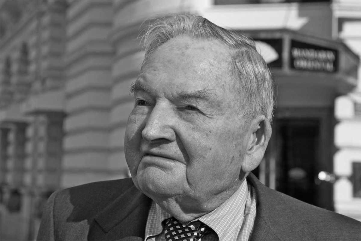 Рокфеллер, дэвид