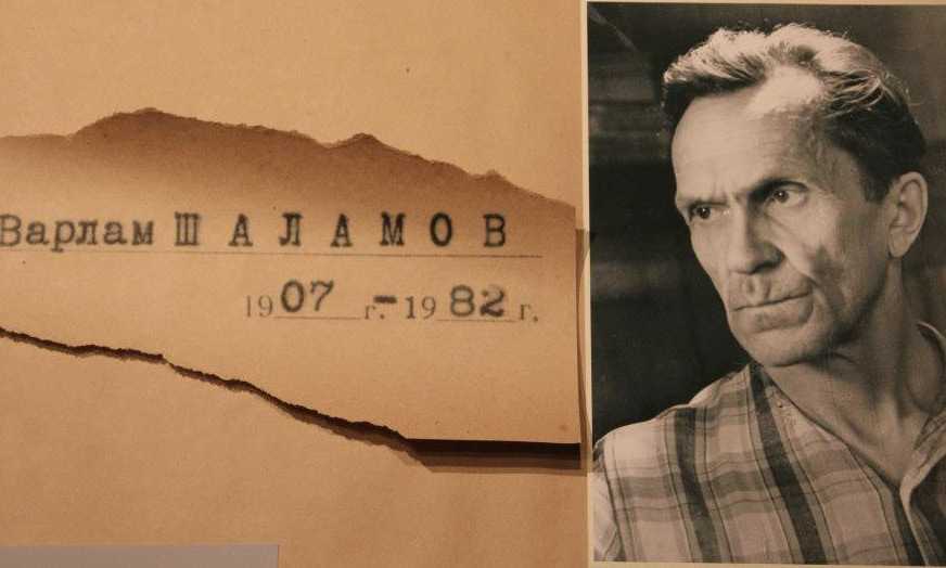 Писатель варлам тихонович шаламов: биография, судьба, творчество