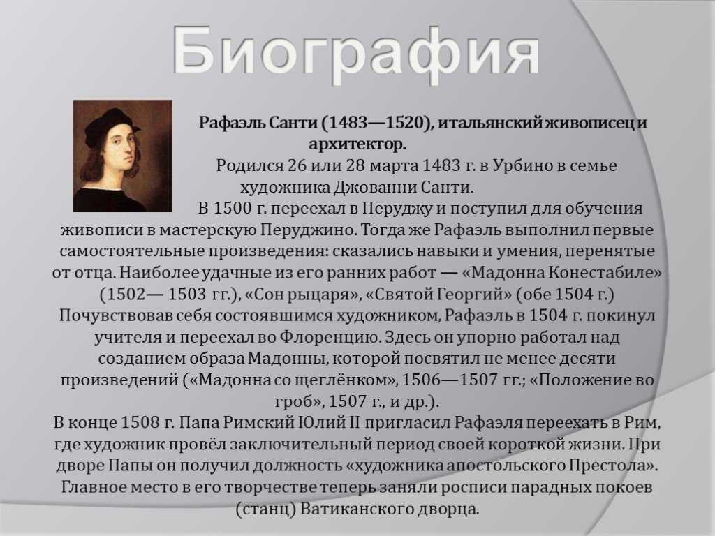 Лейла алиева вышла замуж второй раз: новости на сегодня, фото 2021