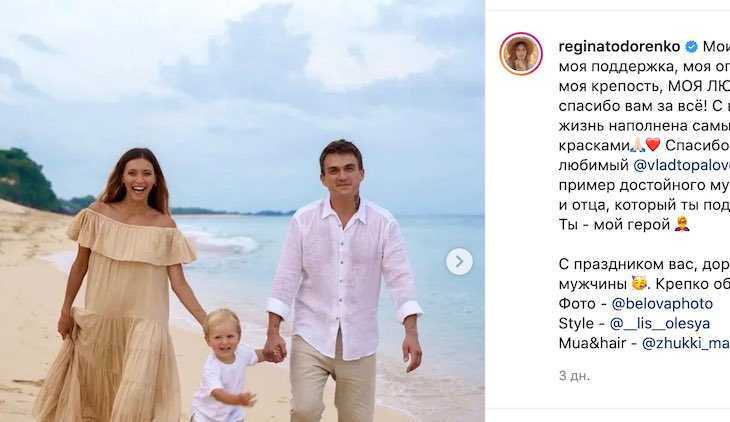 Влад топалов